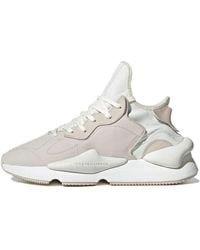 adidas - Y-3 Kaiwa 'Bliss' - Lyst