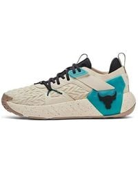Under Armour - Project Rock Training Shoes - Lyst