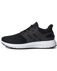 adidas - Neo Ultimashow - Lyst