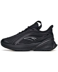 Anta - (Wmns) C37 2.0 - Lyst