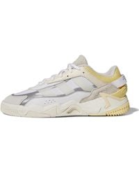 adidas - Originals Niteball 2.0 - Lyst