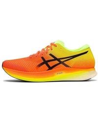 Asics - (Wmns) Metaspeed Sky 'Shocking' - Lyst