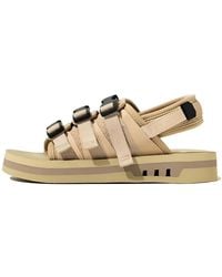 adidas - Originals Adistrp Sandals 'Magic Savanna' - Lyst