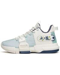Anta - X Naruto Light Crazy 2 'Konoha' - Lyst
