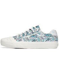 Anta - (Wmns) Life Series Sneakers Canvas - Lyst