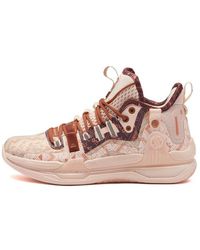 361 Degrees - Ag1 Pro Aaron Gordon 'Hangzhou Asian Games - Lyst