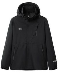 Mizuno - Logo Outdoor Jacket - Lyst