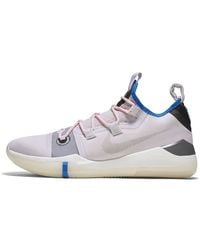 Nike - Kobe A.d. 2018 'moon Particle' - Lyst
