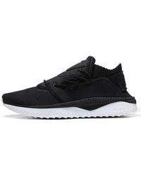 PUMA - Tsugi Shinsei - Lyst