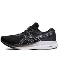 Asics - Evoride 3 Wide - Lyst