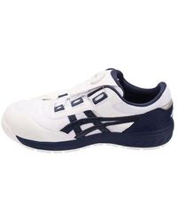 Asics - Winjob Cp209 Boa White - Lyst