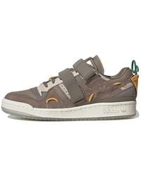 adidas - Originals Forum 84 Low X Fisn - Lyst