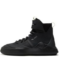 PUMA - Abyss Solstice - Lyst