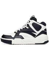 Anta - (Wmns) Life Series High 'Flame' - Lyst