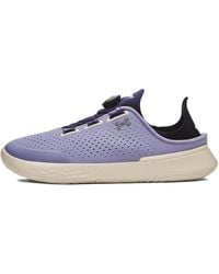 Under Armour - Slipspeed Steel Ivory Dune' - Lyst