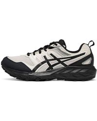 Asics - (Wmns) Gel-Sonoma Cn Sneakers - Lyst