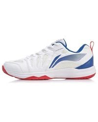 Li-ning - All-Around King - Lyst