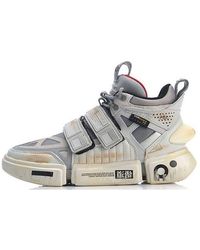 Li-ning - Essence Ace X 2019 Paris Fashion Week - Lyst