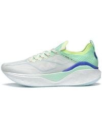 Li-ning - (Wmns) Yueying 3 Pro - Lyst