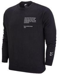 Nike - Swoosh Athleisure Casual Sports Sweatshirt - Lyst