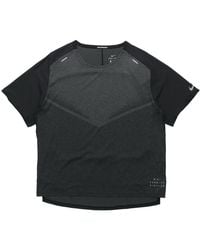 Nike - Ultra Run Division Trainingsport Fast-Dry Breathable Fabric Short Sleeve T-Shirt - Lyst
