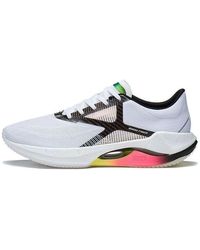 Li-ning - Super Light Xx - Lyst