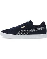 PUMA - Suede Vintage Made - Lyst