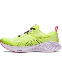 Asics - Gel-Cumulus 25 'Lime Zest' - Lyst