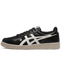 Asics - Japan S Cream' - Lyst