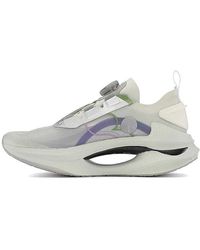 Li-ning - (Wmns) X Soulland Soulland Jue Ying 'Snow' - Lyst