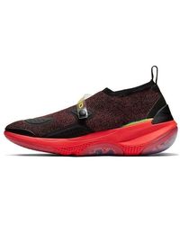 Nike - Odell Beckham Jr. X Joyride Cc3 Fk 'Bright Crimson' - Lyst