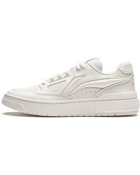 Li-ning - Badfive Rookie 2 'Cream' - Lyst