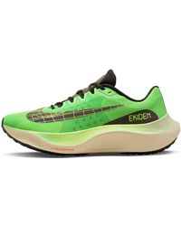 Nike - Zoom Fly 5 'Ekiden Zoom Pack' - Lyst