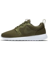 nike roshe one id men's shoe
