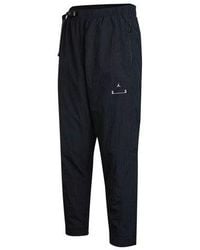 Nike - J 23E Woven Pant Solid Color Casual Knit Sports Pants/Trousers/Joggers Autumn - Lyst