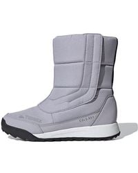 adidas - (Wmns) Terrex Choleah Boot Cw Eg9740 - Lyst