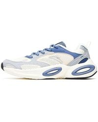 Anta - (Wmns) Run Collection - Lyst
