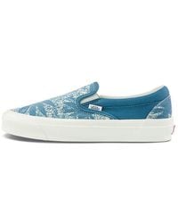 Vans - Og Classic Slip-On Lx 'Palm Acid Wash Summer Leaf - Lyst