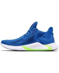 adidas - Edge Xt Summer.Rdy 'Glory' - Lyst