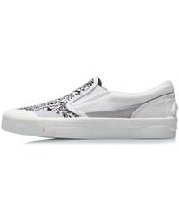 Li-ning - (Wmns) Slip-On - Lyst
