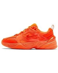 Nike - M2K Tekno Gel Burst' - Lyst