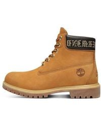 Timberland - X Mastermind 5-Inch Zip Boots 'Wheat' - Lyst