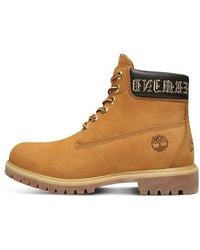 Timberland - X Mastermind 5-inch Zip Boots - Lyst