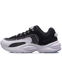 Li-ning - (Wmns) V8 Light' - Lyst