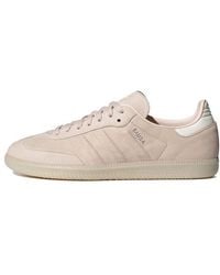 adidas - Samba 'Wonder Quartz' - Lyst