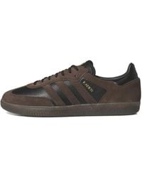 adidas - X Kader Sylla Samba Adv Gum' - Lyst