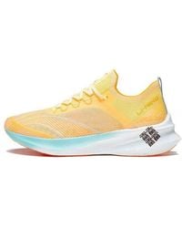 Li-ning - (Wmns) Feidian Challenger - Lyst