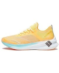 Li-ning - (Wmns) Feidian Challenger - Lyst