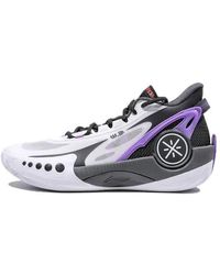 Li-ning - Wade Shadow 3 'Standard' - Lyst