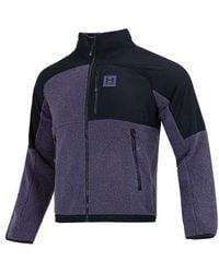 Under Armour - Mission Boucle Full-Zip Jacket - Lyst